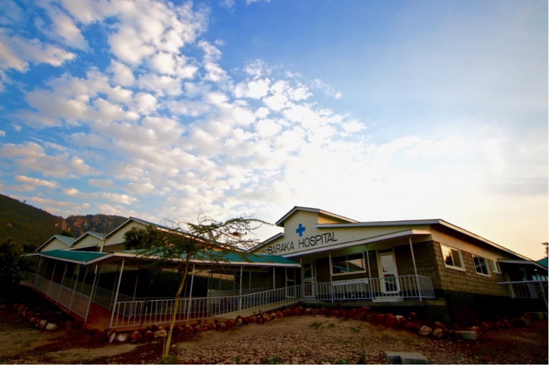 The outside of a hospital